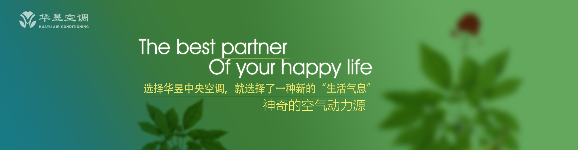 高阳酒徒网